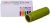 Монокуляр Levenhuk (Левенгук) Rainbow 8x25 Lime Монокуляр Levenhuk (Левенгук) Rainbow 8x25 Lime