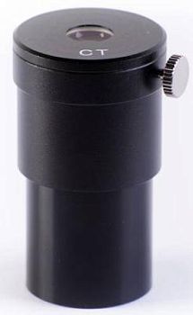 Микроскоп Микромед И ЛЮМ