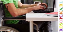 Содержание и формы работы практического психолога образования по адаптации