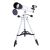 Телескоп Veber PolarStar 900/90 AZ Телескоп Veber PolarStar 900/90 AZ