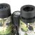 Бинокль Veber Fisher 10x42 Бинокль Veber Fisher 10x42