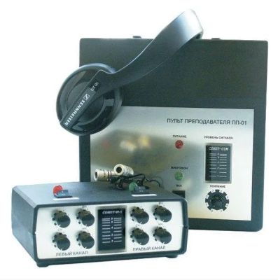 Аудиокласс АК-3(М) Сонет-01-1 new арт. ИА28200
