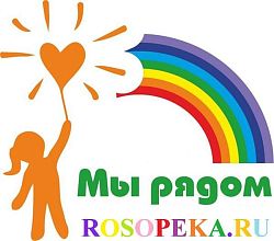 Развитие речи у неполноценных учащихся