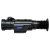 Sytong XM06-35LRF, 640x512, 35мм, с дальномером