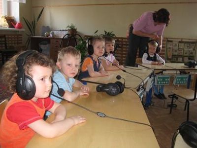 Аппарат звукоусиливающий «Глобус» с модулем вибротактильного восприятия арт. 13221