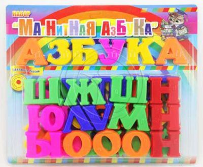 Набор букв «Магнитная азбука» - развивающая игрушка арт. ИА3169