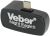Тепловизор для смартфона Veber Night Eagle II T320 Type C
