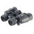 Бинокль Veber Zoom 7–15x35 N, черный