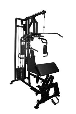 МС-0400-С. Мультистанция для развития мышц всего тела  арт. PrG25005
