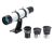 Телескоп Veber PolarStar 900/90 AZ Телескоп Veber PolarStar 900/90 AZ