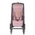 Детская инвалидная коляска Piper Comfort